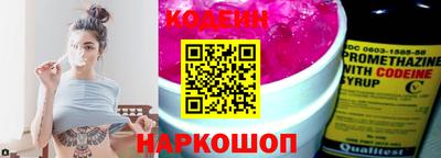 стаф Гагарин