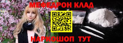стаф Гагарин