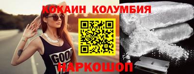 мдма Гай