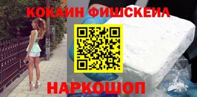 мдма Гай