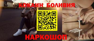 стаф Гагарин