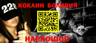 стаф Гагарин