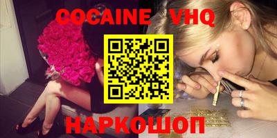 стаф Гагарин