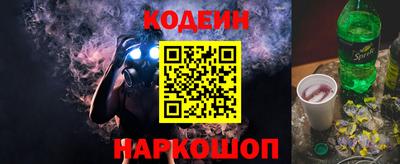 мдма Гай