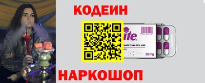стаф Гагарин