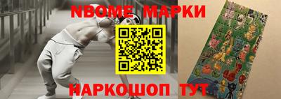стаф Гагарин