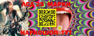 стаф Гатчина