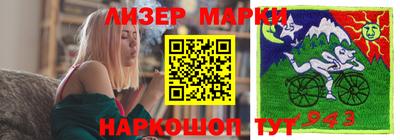 стаф Гагарин