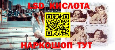 стаф Гагарин
