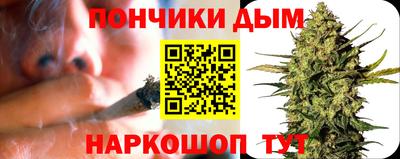 мдма Гай