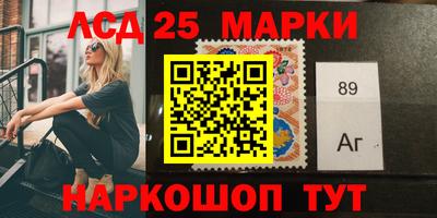 стаф Гатчина