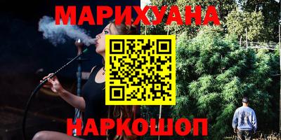 мдма Гай