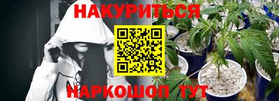 стаф Гагарин