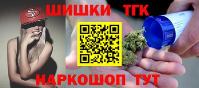 мдма Гай