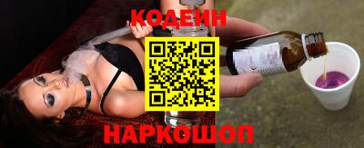 стаф Гатчина