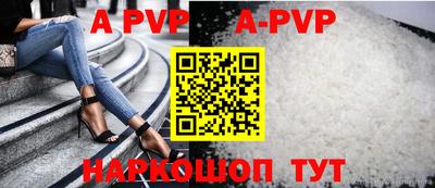стаф Гагарин