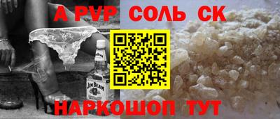 стаф Гагарин
