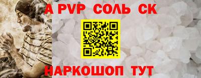стаф Гагарин