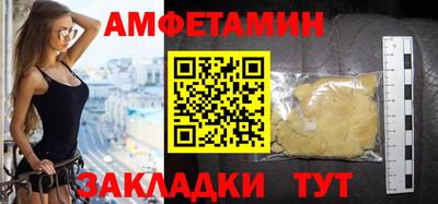 стаф Гагарин