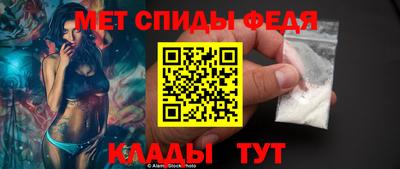 стаф Гагарин
