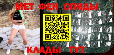 мдма Гай