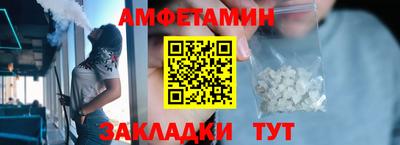 стаф Гагарин