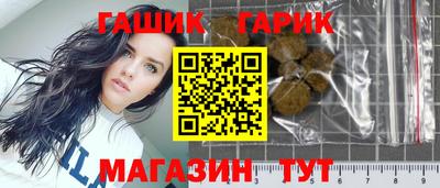 стаф Гагарин