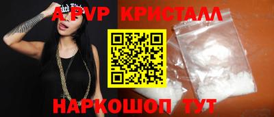 стаф Гагарин