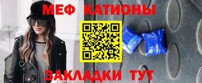 мдма Гай