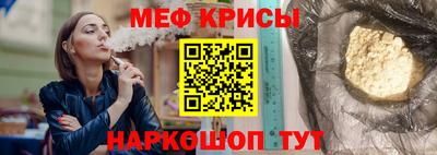 мдма Гай